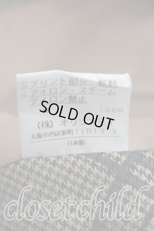 画像5: ヴィヴィアンウエストウッド 中古 / チェック切替変形ブルゾン 3（11号相当） ベージュ  H-26-02-15-023-co-OD-ZH (5)