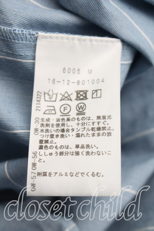 画像4: ヴィヴィアンウエストウッド 中古 / オーブ刺繍変形シャツ 01（7号相当） 青  H-26-02-15-024-pa-OD-ZH (4)