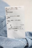 画像5: ヴィヴィアンウエストウッド 中古 / オーブ刺繍変形シャツ 01（7号相当） 青  H-26-02-15-024-pa-OD-ZH (5)