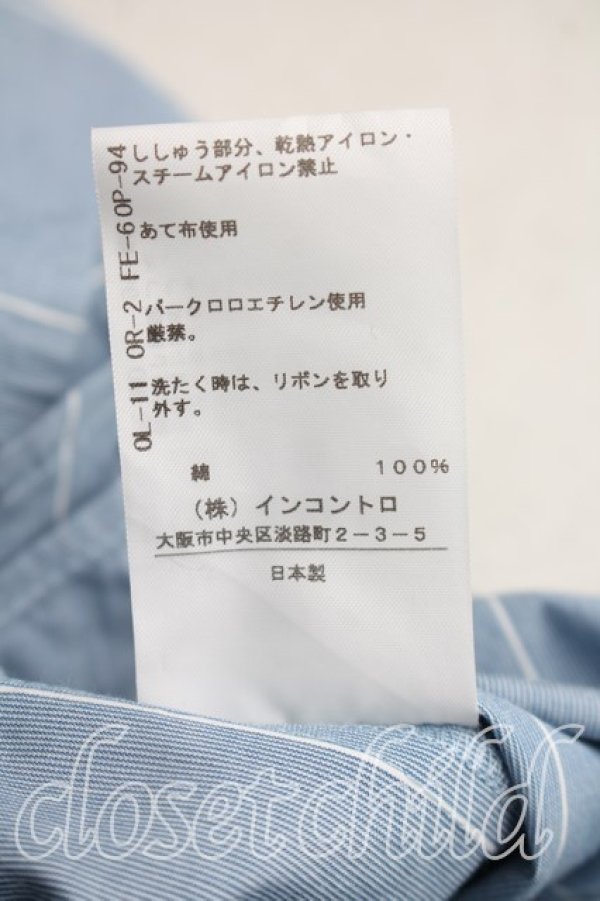 画像5: ヴィヴィアンウエストウッド 中古 / オーブ刺繍変形シャツ 01（7号相当） 青  H-26-02-15-024-pa-OD-ZH (5)