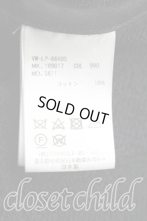 画像4: ヴィヴィアンウエストウッド 中古 / ミントカラースウェットジャケット 48（メンズL相当） 黒  H-26-02-15-003-jc-OD-ZH (4)