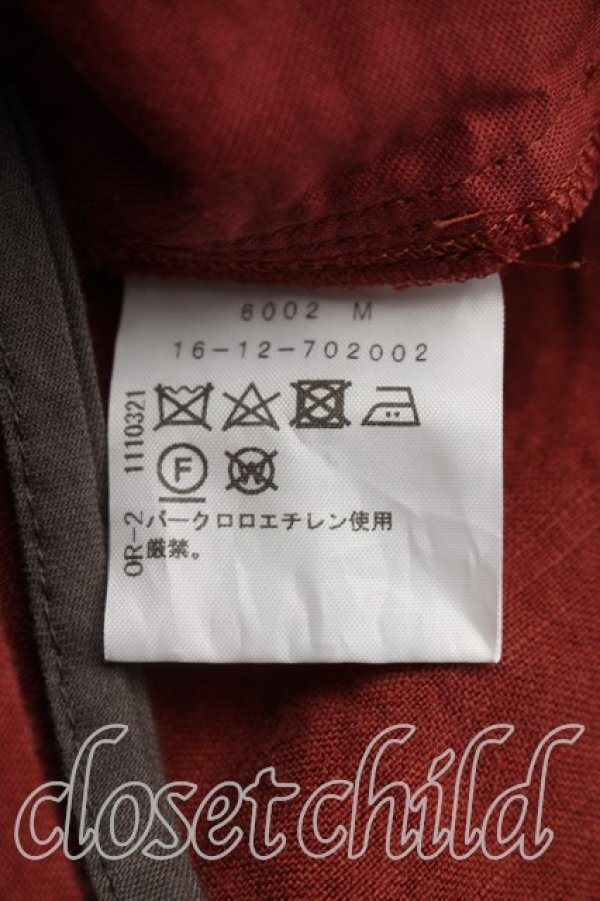 画像4: ヴィヴィアンウエストウッド 中古 / ドルマンパンツ 00（ワンサイズ） 茶  H-26-02-15-025-pa-OD-ZH (4)