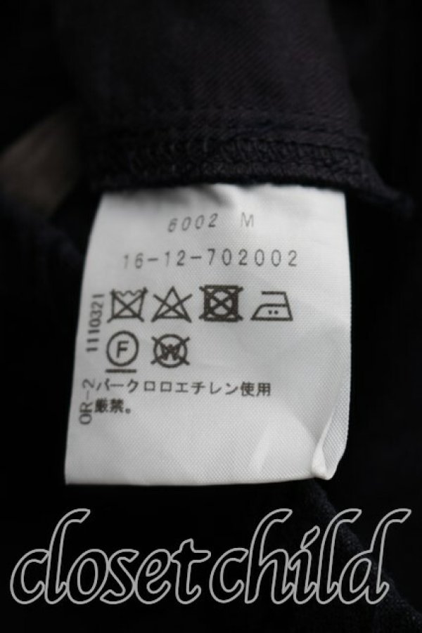 画像4: ヴィヴィアンウエストウッド 中古 / ドルマンパンツ 00（ワンサイズ） 紺  H-26-02-15-026-pa-OD-ZH (4)