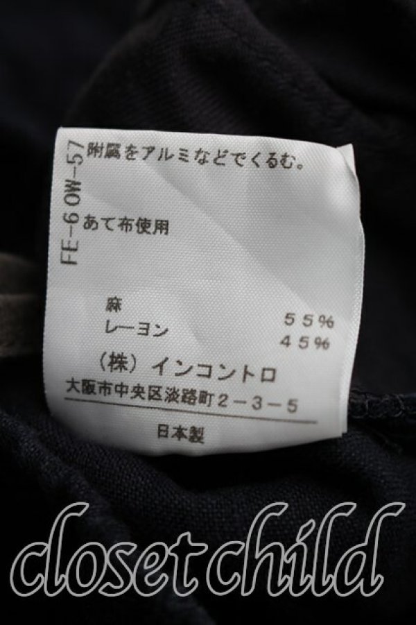 画像5: ヴィヴィアンウエストウッド 中古 / ドルマンパンツ 00（ワンサイズ） 紺  H-26-02-15-026-pa-OD-ZH (5)