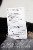 画像5: ヴィヴィアンウエストウッド 中古 / オーブptデニム 01（7号相当） 黒  H-26-02-15-028-pa-OD-ZH (5)