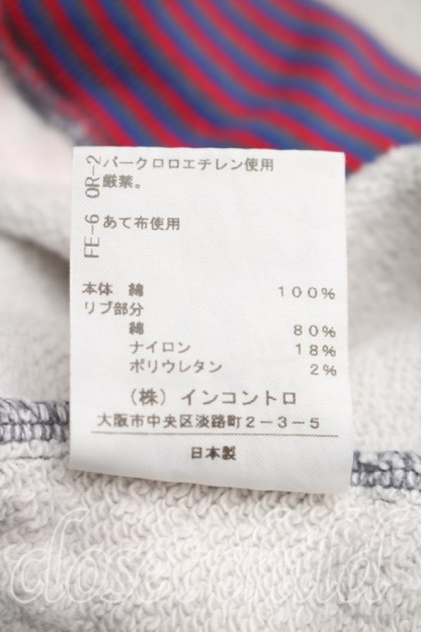 画像5: ヴィヴィアンウエストウッド 中古 / スプレーカンオーブ裏毛スケーターハーフパンツ 00（ワンサイズ） 灰  H-26-02-15-029-pa-OD-ZH (5)