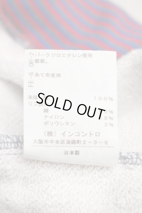 画像5: ヴィヴィアンウエストウッド 中古 / スプレーカンオーブ裏毛スケーターハーフパンツ 00（ワンサイズ） 灰  H-26-02-15-029-pa-OD-ZH (5)