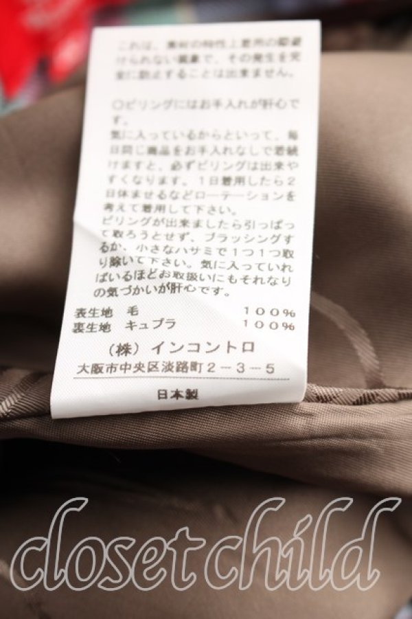 画像5: ヴィヴィアンウエストウッド 中古 / タータンチェックワイドパンツ 02（9号相当） 赤x緑  H-26-02-15-030-pa-OD-ZH (5)