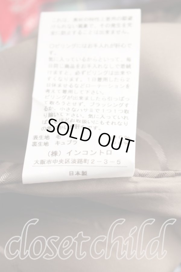 画像5: ヴィヴィアンウエストウッド 中古 / タータンチェックワイドパンツ 02（9号相当） 赤x緑  H-26-02-15-030-pa-OD-ZH (5)