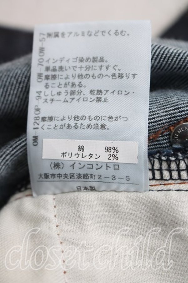 画像5: ヴィヴィアンウエストウッド 中古 / オーブステッチスキニーデニム 1（7号相当） インディゴ  H-26-02-15-031-pa-OD-ZH (5)
