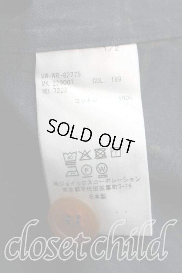 画像4: ヴィヴィアンウエストウッド MAN 中古 / MESSY ORB CHECKアシメシャツ FREE 緑  H-26-02-15-034-bl-OD-ZH (4)