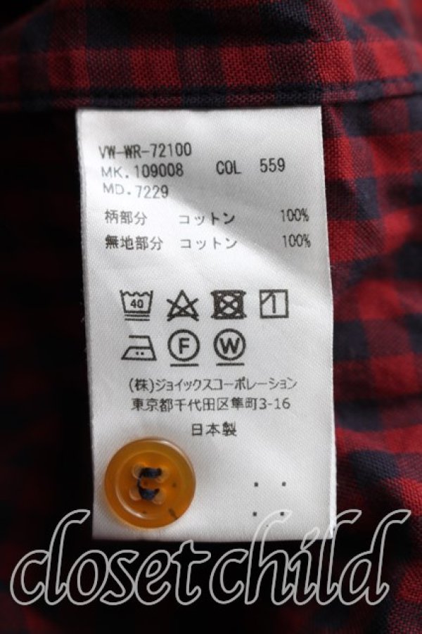 画像4: ヴィヴィアンウエストウッド MAN 中古 / ギンガムチェックアシメシャツ 48（メンズL相当） 紺ｘボルドー  H-26-02-15-036-bl-OD-ZH (4)
