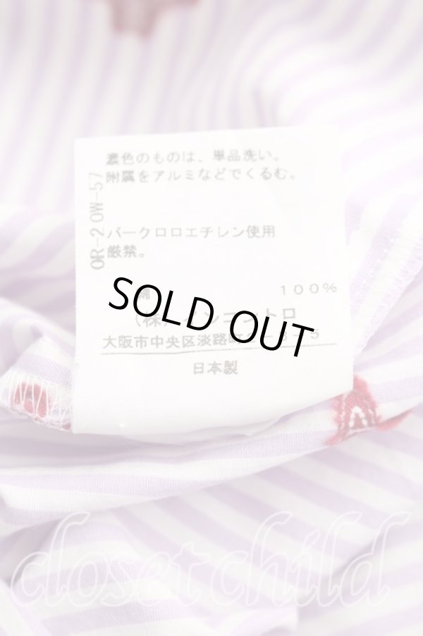 画像5: ヴィヴィアンウエストウッド 中古 / オーブ総柄ストライプシャツ 2（9号相当） 紫  H-26-02-15-038-bl-OD-ZH (5)