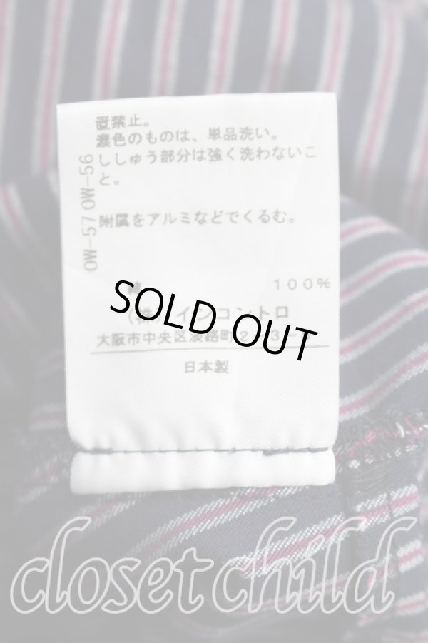 画像5: ヴィヴィアンウエストウッド 中古 / ストライプタイフロントシャツ 2（9号相当） 紺ｘ赤  H-26-02-15-039-bl-OD-ZH (5)