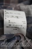 画像5: ANGLOMANIA 中古 / ロゴptタータンチェックワンピース 38（M相当） 灰  H-26-02-15-040-bl-OD-ZH (5)
