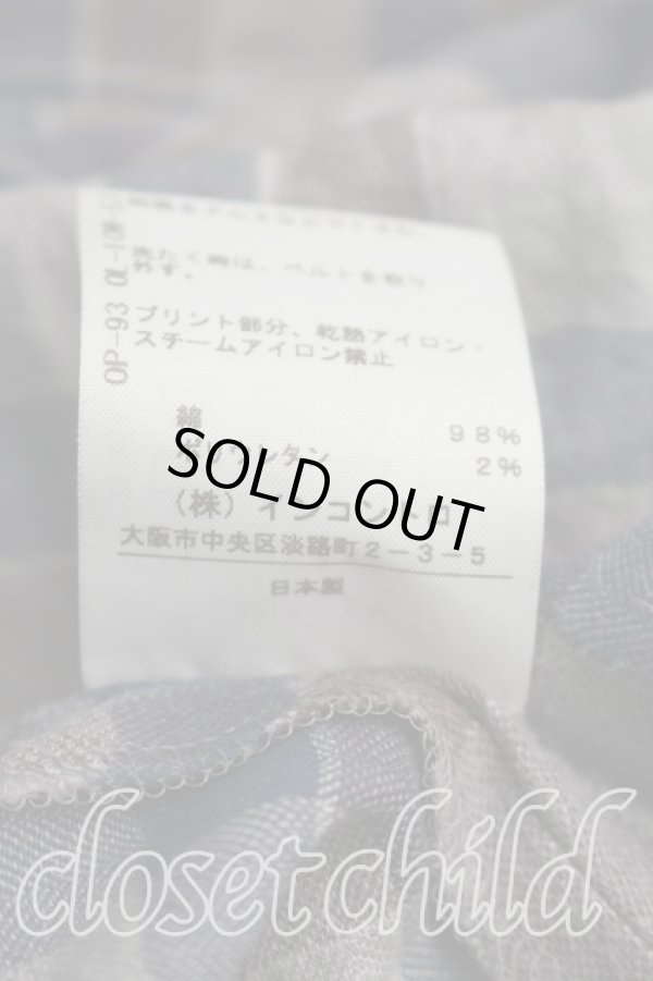 画像5: ANGLOMANIA 中古 / ロゴptタータンチェックワンピース 38（M相当） 灰  H-26-02-15-040-bl-OD-ZH (5)