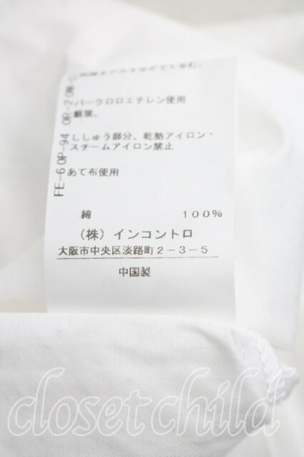 画像5: ヴィヴィアンウエストウッド 中古 / レースカラーシャツ 02（9号相当） 白  H-26-02-15-042-bl-OD-ZH (5)