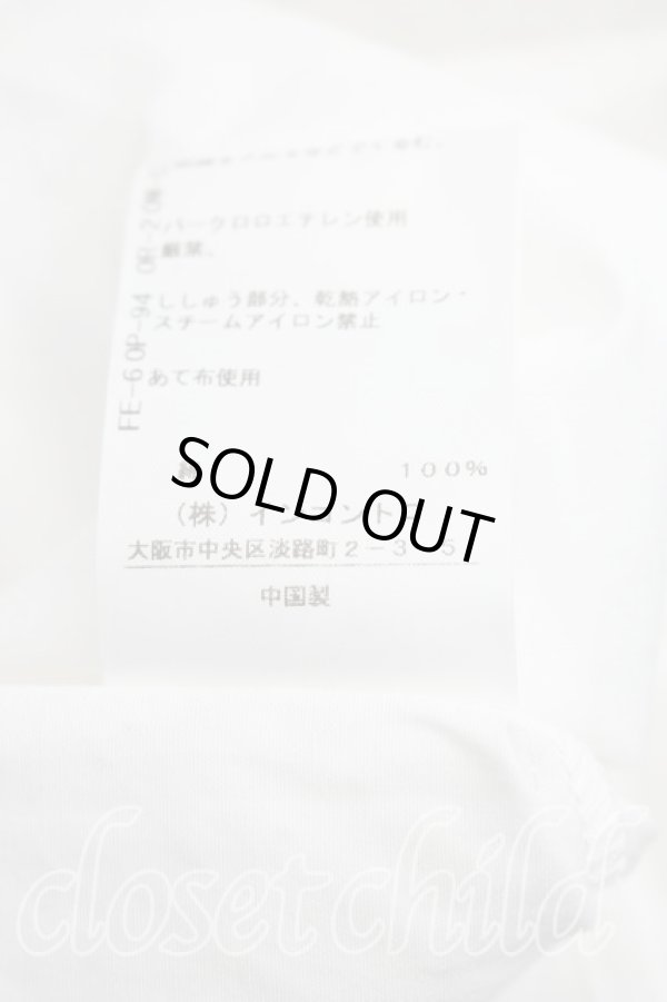 画像5: ヴィヴィアンウエストウッド 中古 / レースカラーシャツ 02（9号相当） 白  H-26-02-15-042-bl-OD-ZH (5)