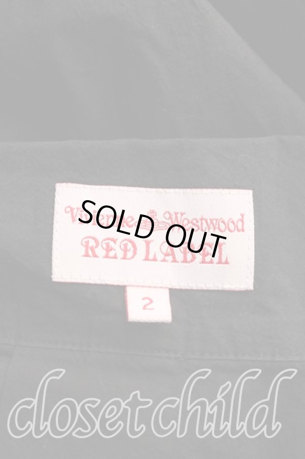 画像3: ヴィヴィアンウエストウッド 中古 / マキシフレアスカート 2（9号相当） 黒  H-26-02-15-043-sk-OD-ZH (3)