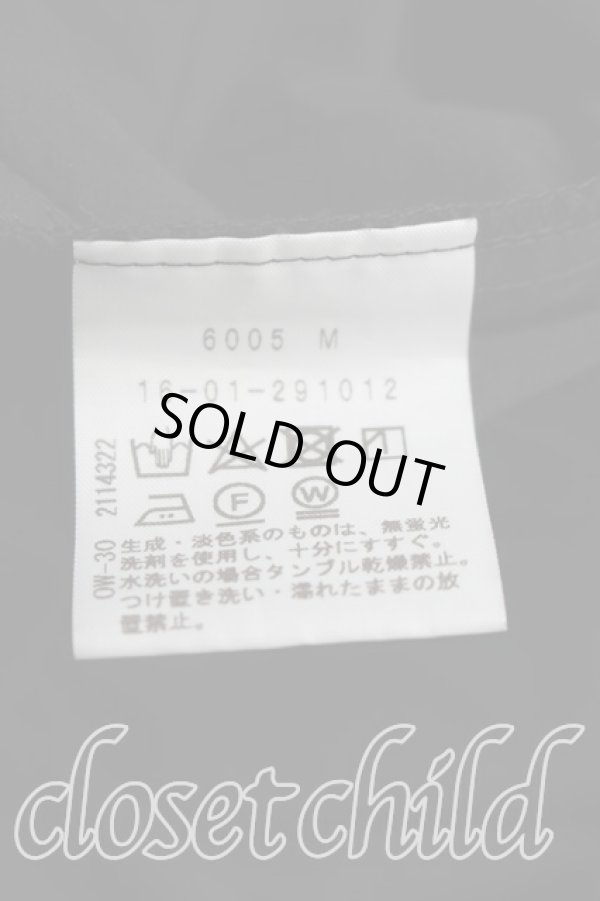 画像4: ヴィヴィアンウエストウッド 中古 / マキシフレアスカート 2（9号相当） 黒  H-26-02-15-043-sk-OD-ZH (4)