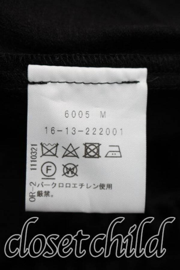 画像4: ヴィヴィアンウエストウッド 中古 / ティアードマキシスカート 00（ワンサイズ） 黒  H-26-02-15-044-sk-OD-ZH (4)