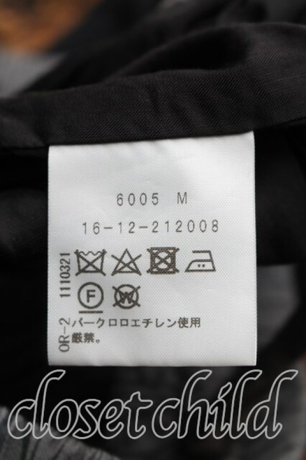 画像4: ヴィヴィアンウエストウッド 中古 / フレームマキシスカート 00（ワンサイズ） 黒  H-26-02-15-045-sk-OD-ZH (4)