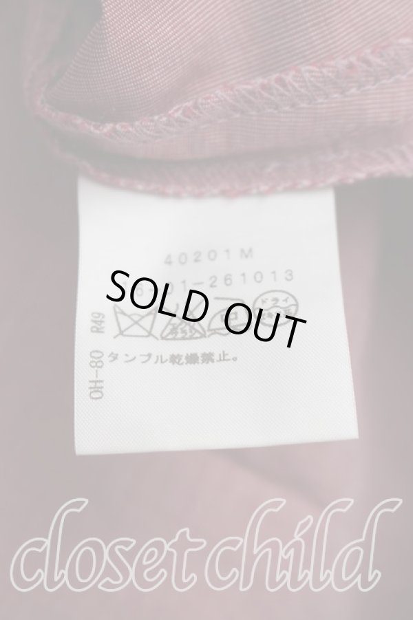 画像4: ヴィヴィアンウエストウッド 中古 / プリーツスカート 2（9号相当） 赤  H-26-02-15-046-sk-OD-ZH (4)