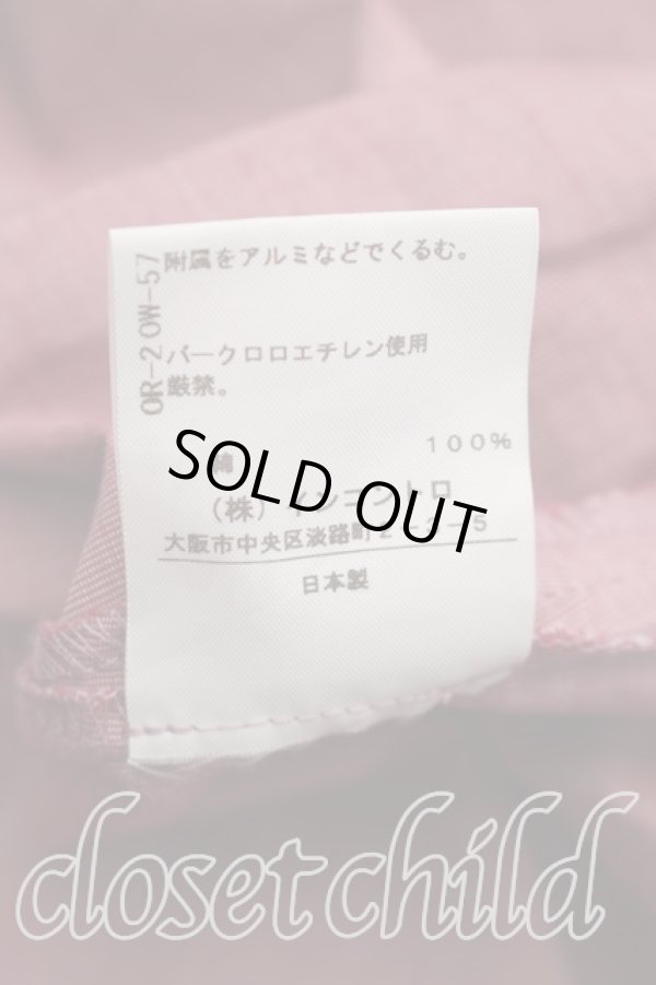 画像5: ヴィヴィアンウエストウッド 中古 / プリーツスカート 2（9号相当） 赤  H-26-02-15-046-sk-OD-ZH (5)