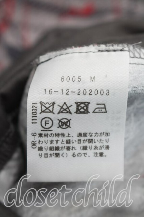 画像4: ヴィヴィアンウエストウッド 中古 / タータン3DORBアシンメトリースカート 00（ワンサイズ） 灰  H-26-02-15-047-sk-OD-ZH (4)