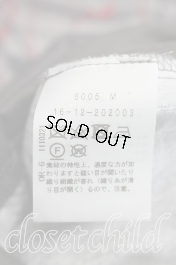 画像4: ヴィヴィアンウエストウッド 中古 / タータン3DORBアシンメトリースカート 00（ワンサイズ） 灰  H-26-02-15-047-sk-OD-ZH (4)