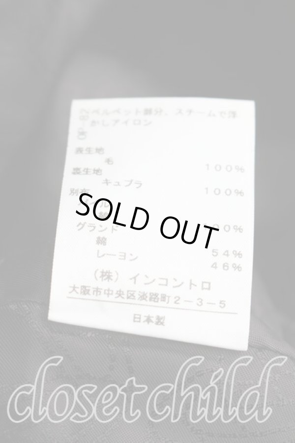 画像5: ヴィヴィアンウエストウッド 中古 / タータンチェックラブジャケット 3（11号相当） 赤  H-26-02-15-005-jc-OD-ZH (5)