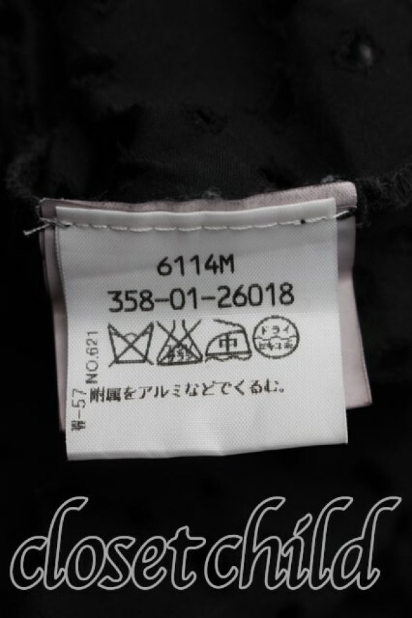 画像4: ANGLOMANIA 中古 / カット＆スラッシュロングスカート 38（M相当） 黒  H-26-02-15-049-sk-OD-ZH (4)