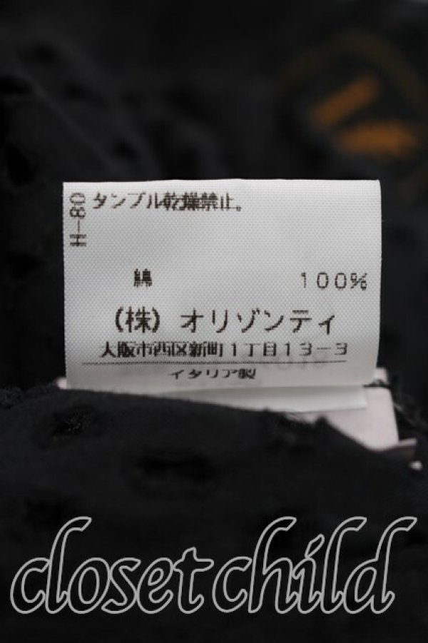 画像5: ANGLOMANIA 中古 / カット＆スラッシュロングスカート 38（M相当） 黒  H-26-02-15-049-sk-OD-ZH (5)