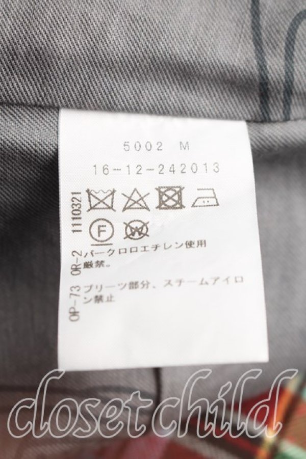 画像4: ヴィヴィアンウエストウッド 中古 / タータンチェックキルトスカート 00（ワンサイズ） 赤  H-26-02-15-050-sk-OD-ZH (4)