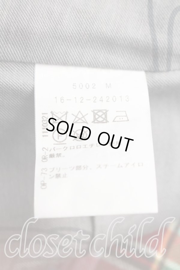 画像4: ヴィヴィアンウエストウッド 中古 / タータンチェックキルトスカート 00（ワンサイズ） 赤  H-26-02-15-050-sk-OD-ZH (4)