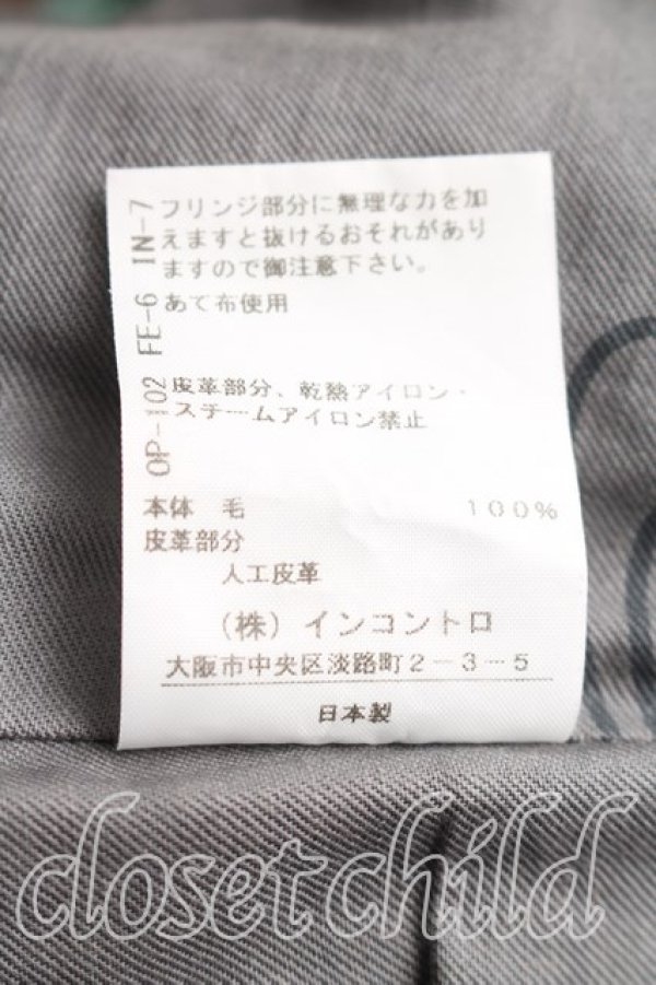 画像5: ヴィヴィアンウエストウッド 中古 / タータンチェックキルトスカート 00（ワンサイズ） 赤  H-26-02-15-050-sk-OD-ZH (5)