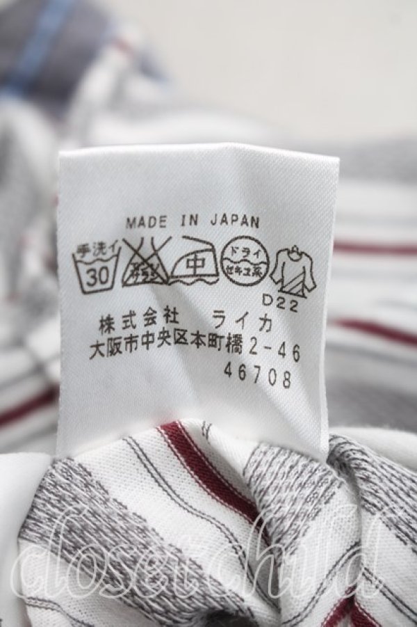 画像5: ヴィヴィアンウエストウッド MAN 中古 / ボーダーポロカットソー 44（メンズS相当） 青  H-26-02-15-053-to-OD-ZH (5)