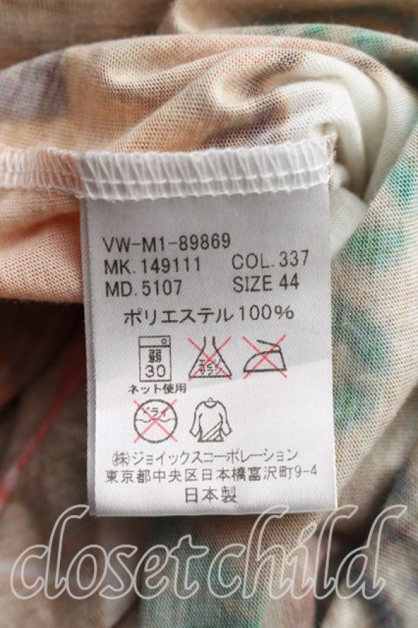 画像4: ヴィヴィアンウエストウッド MAN 中古 / ラビッシュ半袖パーカー 44（メンズS相当） ベージュ  H-26-02-15-055-to-OD-ZH (4)