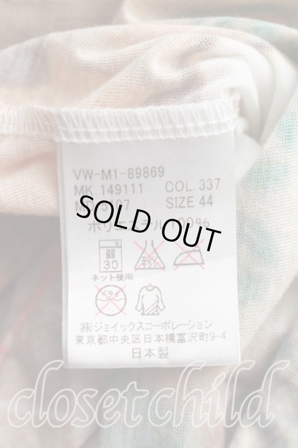 画像4: ヴィヴィアンウエストウッド MAN 中古 / ラビッシュ半袖パーカー 44（メンズS相当） ベージュ  H-26-02-15-055-to-OD-ZH (4)