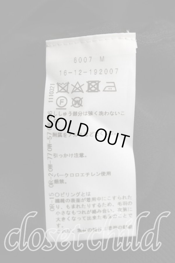 画像4: ヴィヴィアンウエストウッド 中古 / オーブ刺繍カーディガン S 黒  H-26-02-15-056-to-OD-ZH (4)