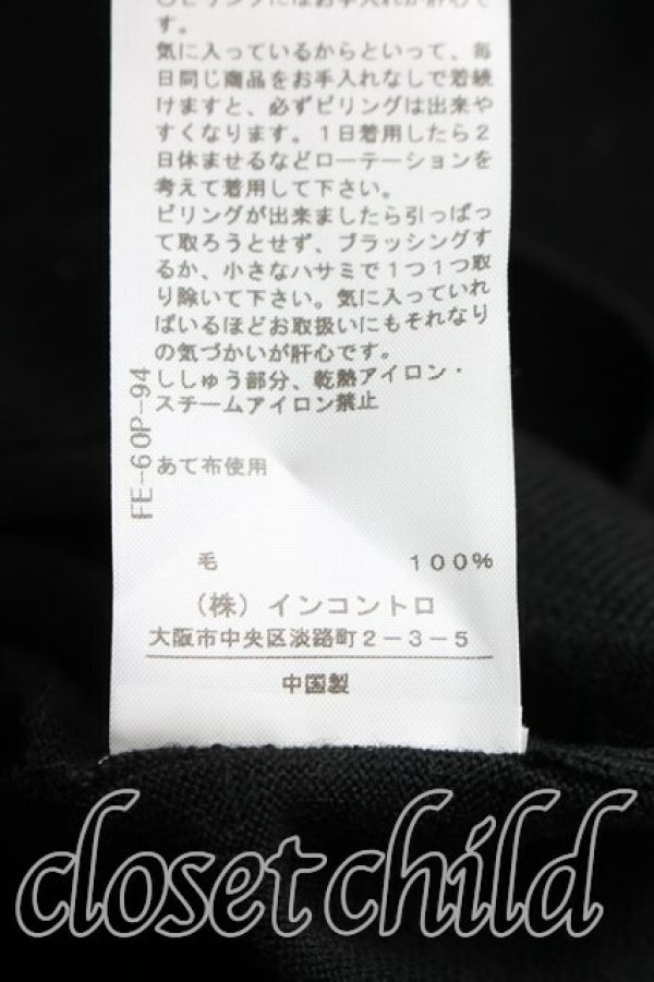 画像5: ヴィヴィアンウエストウッド 中古 / オーブ刺繍カーディガン S 黒  H-26-02-15-056-to-OD-ZH (5)