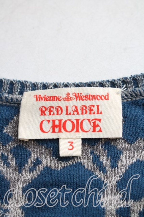 画像3: ヴィヴィアンウエストウッド 中古 / チェーンオーブカーディガン 3（11号相当） 灰ｘ青  H-26-02-15-057-to-OD-ZH (3)