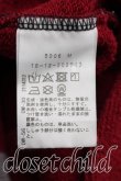 画像4: ヴィヴィアンウエストウッド 中古 / フェルトオーブスウェット 00（ワンサイズ） 黒ｘ赤  H-26-02-15-058-to-OD-ZH (4)