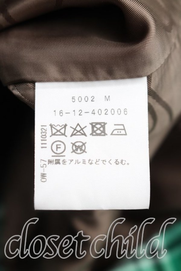 画像4: ヴィヴィアンウエストウッド 中古 / タータンチェックジャケット 02（9号相当) 緑  H-26-02-15-006-jc-OD-ZH (4)