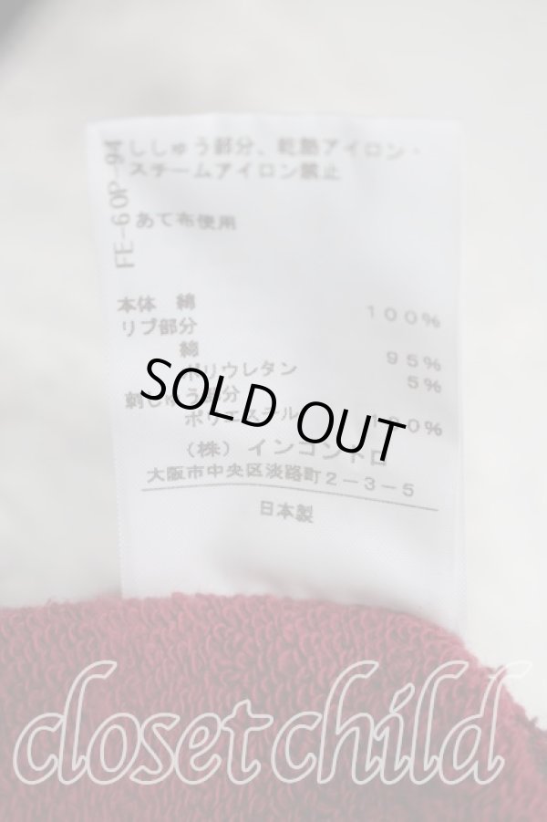 画像5: ヴィヴィアンウエストウッド 中古 / フェルトオーブスウェット 00（ワンサイズ） 黒ｘ赤  H-26-02-15-058-to-OD-ZH (5)
