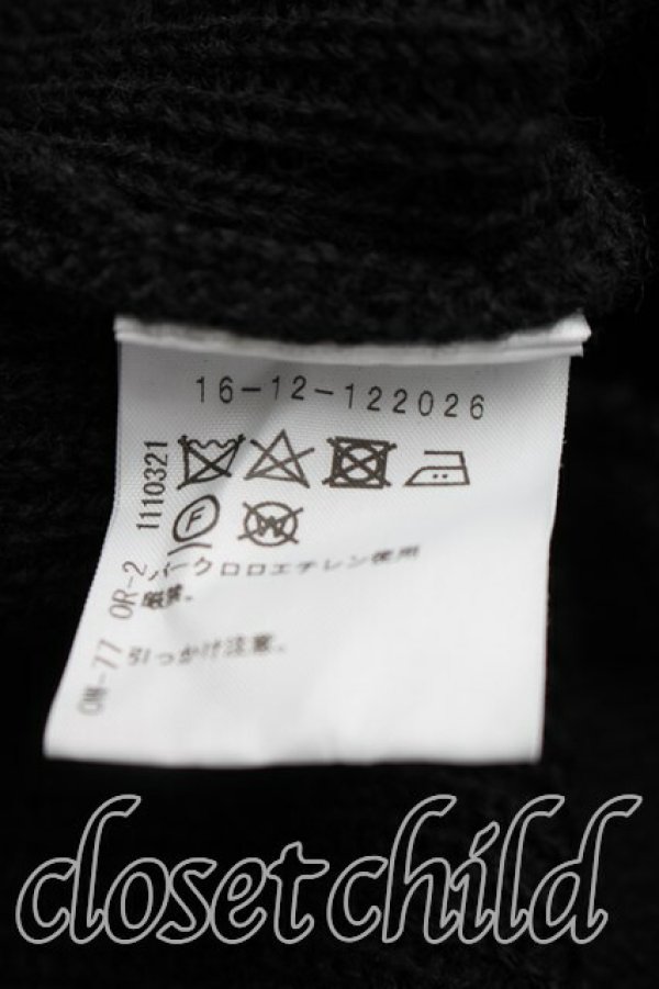 画像4: ヴィヴィアンウエストウッド 中古 / シャギーカーディガン 00（ワンサイズ） 黒  H-26-02-15-059-to-OD-ZH (4)