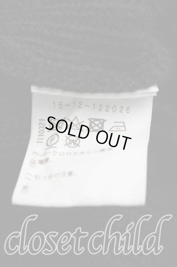 画像4: ヴィヴィアンウエストウッド 中古 / シャギーカーディガン 00（ワンサイズ） 黒  H-26-02-15-059-to-OD-ZH (4)