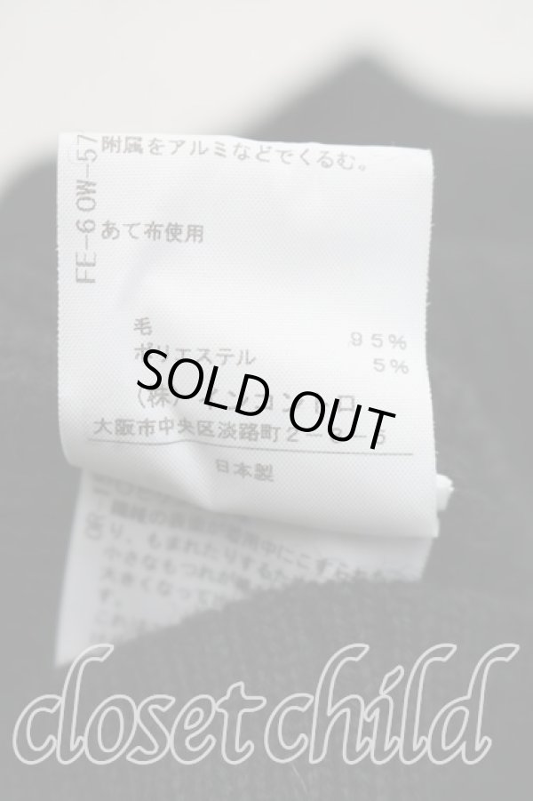 画像5: ヴィヴィアンウエストウッド 中古 / シャギーカーディガン 00（ワンサイズ） 黒  H-26-02-15-059-to-OD-ZH (5)