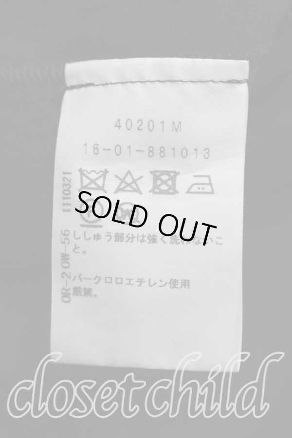 画像4: ヴィヴィアンウエストウッド 中古 / 単色オーブ刺繍ドルマンカットソー 2（9号相当） 黒  H-26-02-15-060-to-OD-ZH (4)