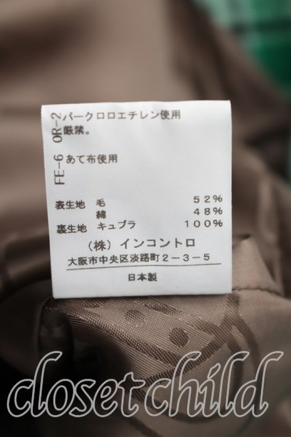 画像5: ヴィヴィアンウエストウッド 中古 / タータンチェックジャケット 02（9号相当) 緑  H-26-02-15-006-jc-OD-ZH (5)
